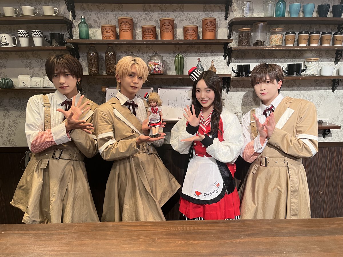 今夜11時からの #関内デビル😈 【関内エビル】 ゲストは #サクラサク