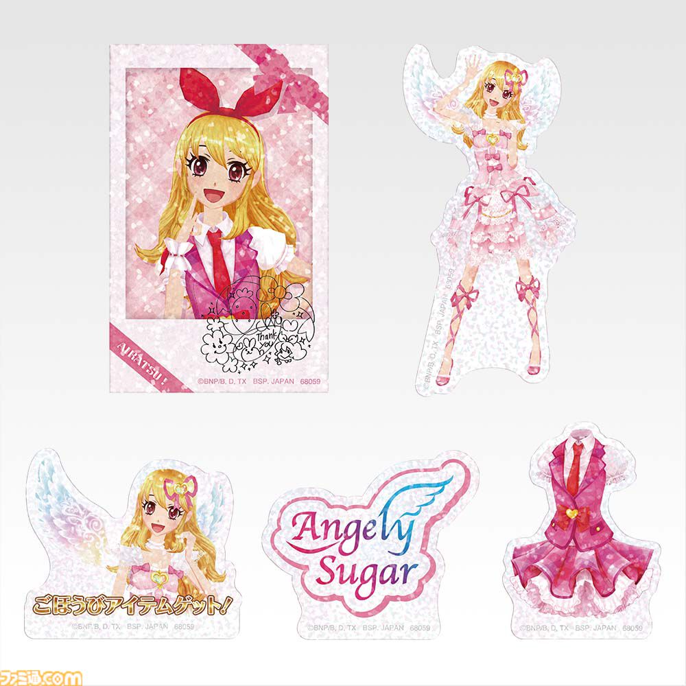 뽀짜 (@I_love_aikatsu) / Posts / X