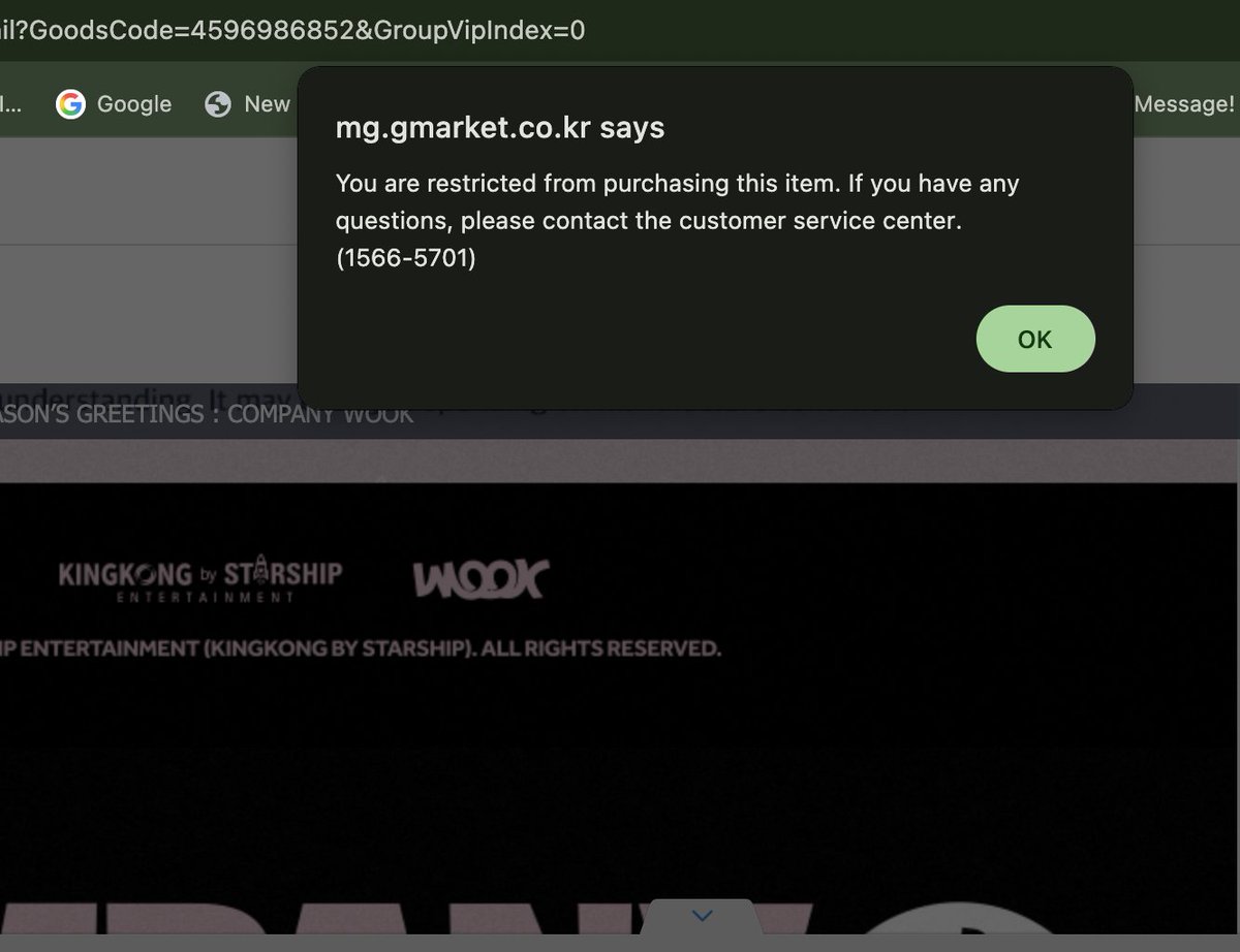 Hello! Anyone else got restricted from buying on Gmarket?