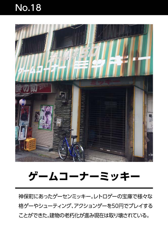 EBaffa10's tweet image. ⑤