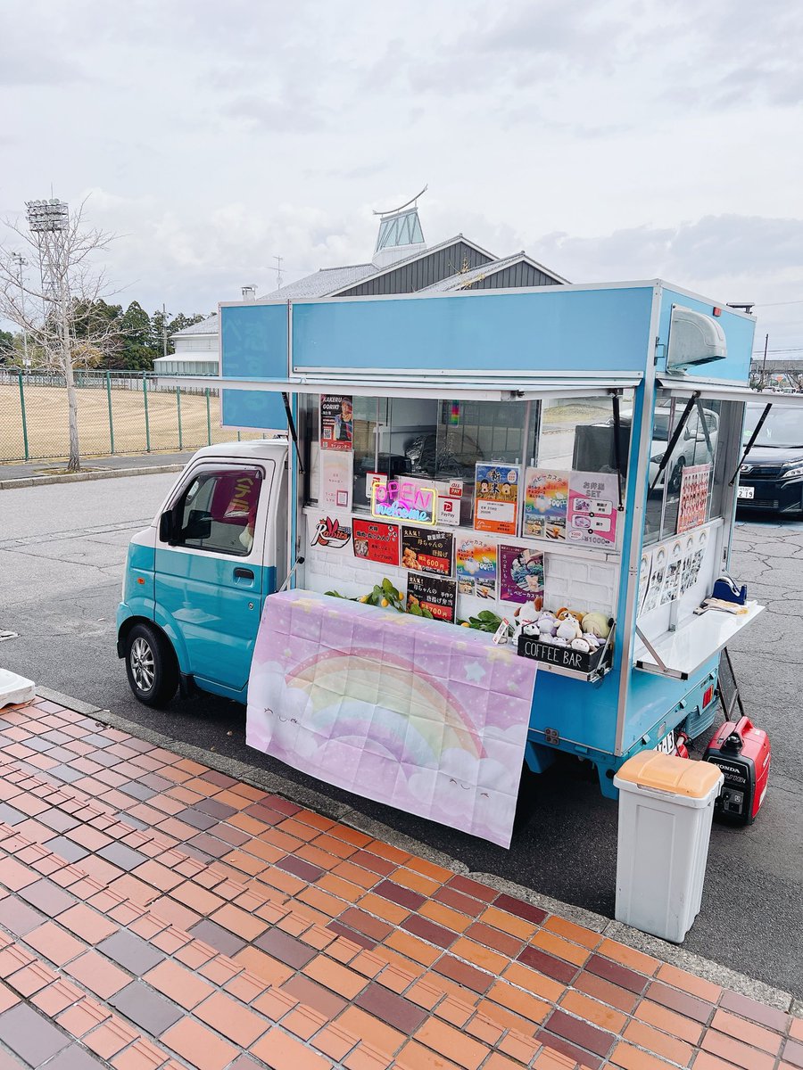 akemi (@akemi4672) / Posts / X