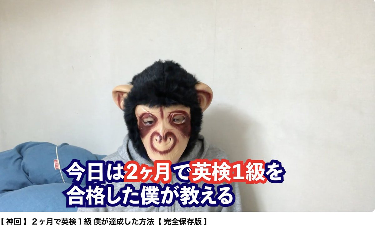 osaruproducer's tweet image. 【YouTube登録者50万人達成しました😭】

今ではこんなに多くの方に見ていただけるようになりましたが、最初は悲惨でした。

2019年12月9日。
1本目の動画をYouTubeにアップ。

だけど現実は、100回も再生されない。
通知も鳴らない。コメント欄も静か。
誰にも見られず…