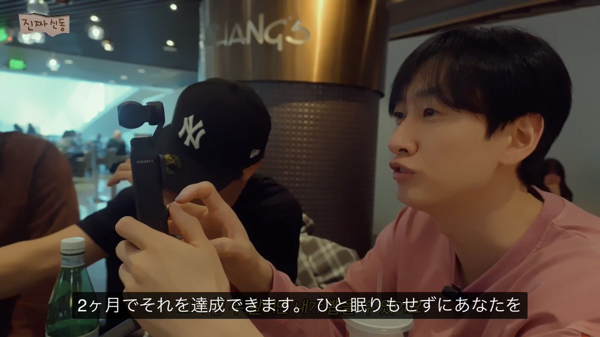 Nyocknyock_2's tweet image. 「そちらに移籍しますわ、契約金@#%$@!%で」の人気アイドル兼タレントと、「構いません。２ヶ月休みなく働かせて回収しますから」なCEO

もしほんとにメンバーの誰かがODEに移籍したとしても特に変わらず、ただおいしいネタがもう一つできるだけなんだろなこの人たち
youtu.be/5GbUHJdPn40?si…