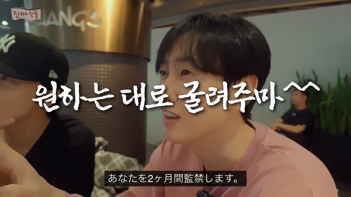 Nyocknyock_2's tweet image. 「そちらに移籍しますわ、契約金@#%$@!%で」の人気アイドル兼タレントと、「構いません。２ヶ月休みなく働かせて回収しますから」なCEO

もしほんとにメンバーの誰かがODEに移籍したとしても特に変わらず、ただおいしいネタがもう一つできるだけなんだろなこの人たち
youtu.be/5GbUHJdPn40?si…