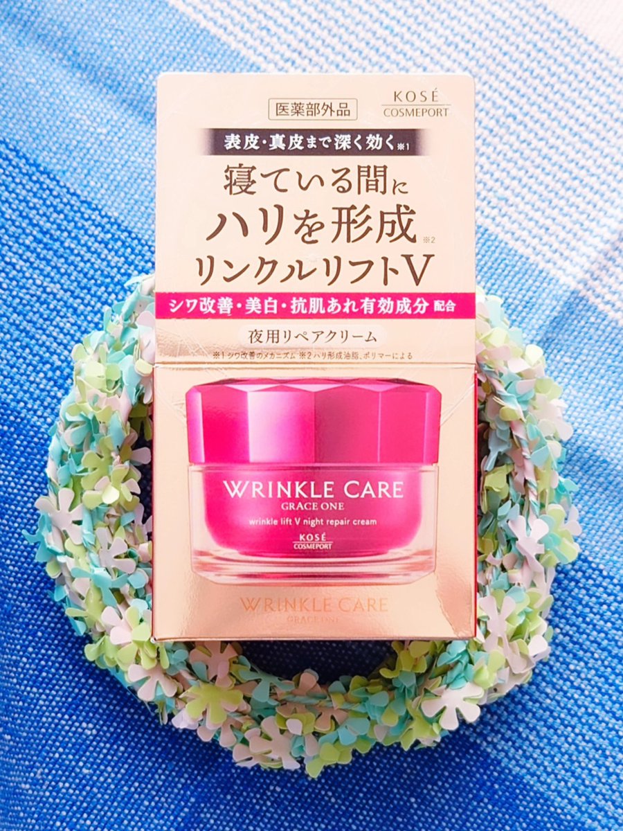 A64inhRFvUKfS3X's tweet photo. ほのかにふんわり
カーミングフローラルの
香りに癒やされます
💖 箱を開けると
内側に使用方法など
丁寧な説明が
イラストとともに
記載されていました
#PR #当選品 #当選報告 #グレイスワン #コーセーコスメポート #GRACEONE #リンクルケアリンクルリフトVナイトリペアクリーム #夜用クリーム https://t.co/ZHpPbRckMf
