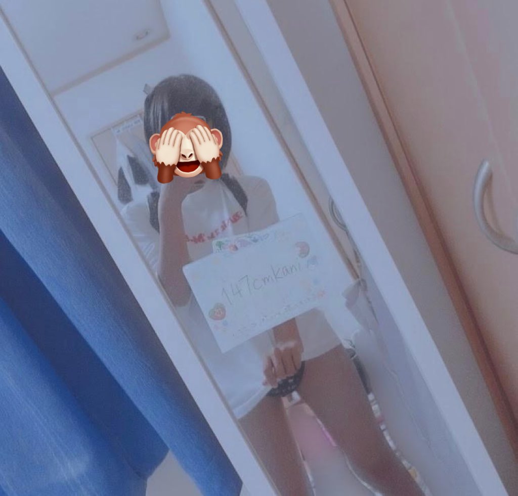 うい tweet media