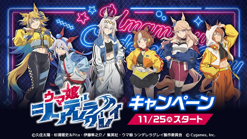 ローソン on X: 