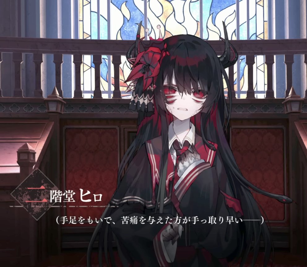 ひーひー (@x6YHgNIsFsrTVOz) / Posts / X