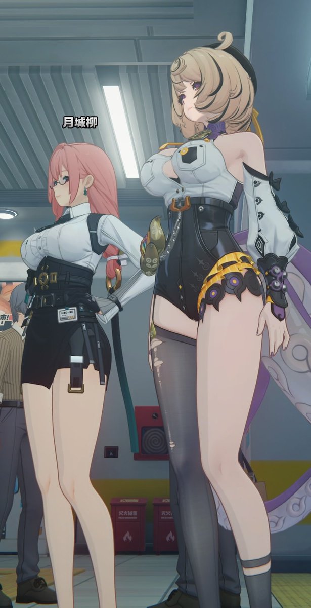 スタイルがヤバい