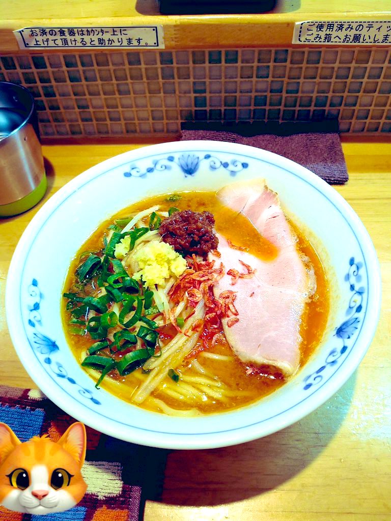 猫と月 chan mie noodles (@chanmienoodles) / Posts / X