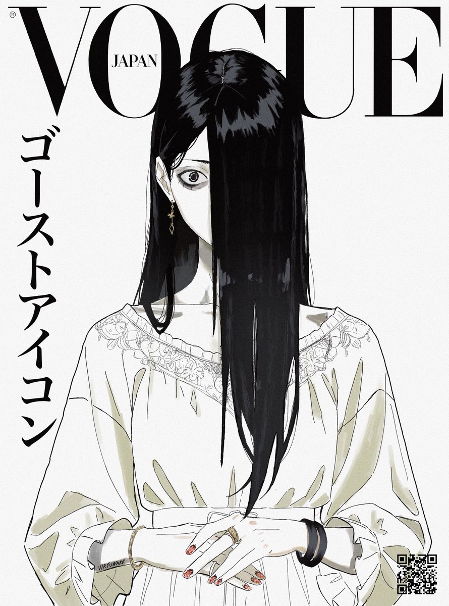 virtuware's tweet image. SADAKO for VOGUE JAPAN