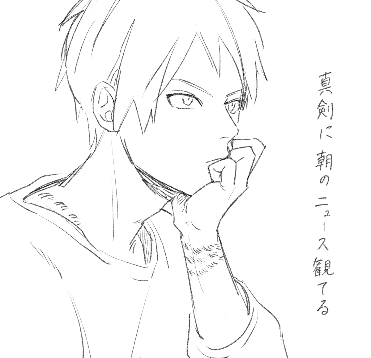 _tsui__'s tweet photo. でも昨晩家庭内で事件起こってる（ほんのり独普） https://t.co/KizeQwYNX2