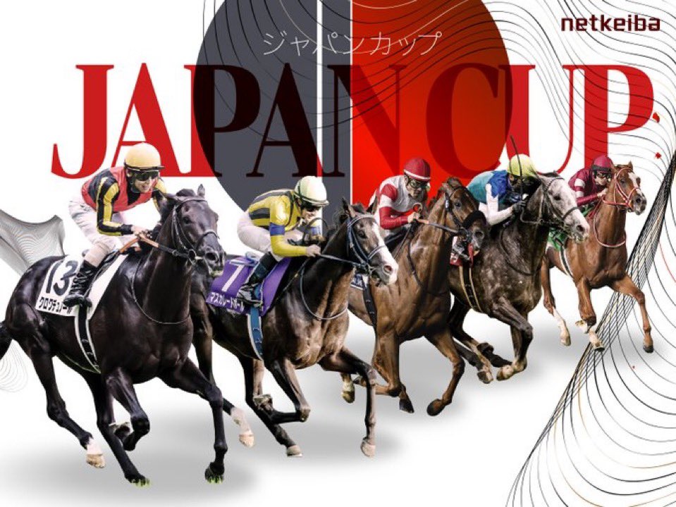 MADE IN JAPAN - 日本大好き❣ Community on X - 45 Members