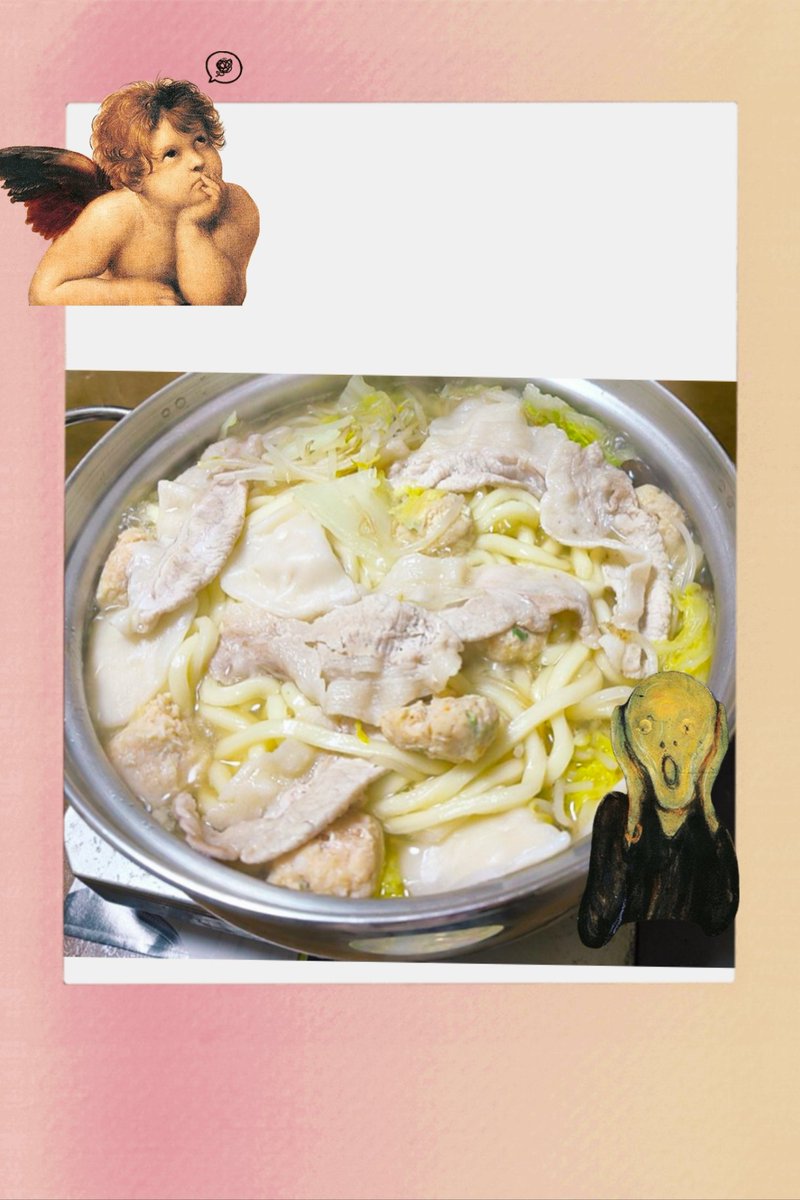 Coco⭐︎ coco＊＊です Coco♪ Mrs. Coco by Zx on Amazon Music