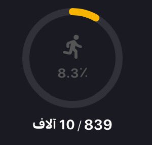 كان عندي انخفاض واكلت وبنص الاكل قررت آخذ الانسولين وامشي لكن ارتفع اكثر ووقفت مشي لين الانسولين ياخذ وقته 
"مقبوله منك ياعسل "
<a href="/T1D_Space/">فضاء السكري النوع الأول</a> 
#فضاء_يتحرك