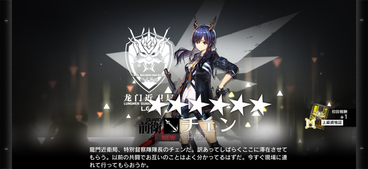 HiKAR2nd_ofc's tweet image. ありがとぉおお！！😭😭😭
ずっと欲しかったからめっちゃ嬉しい✨️

公開求人やばいわ！！！🔥🔥🔥