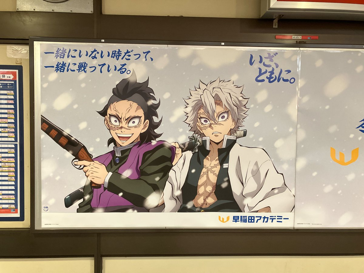 Junchy (@junchy69) / Posts / X