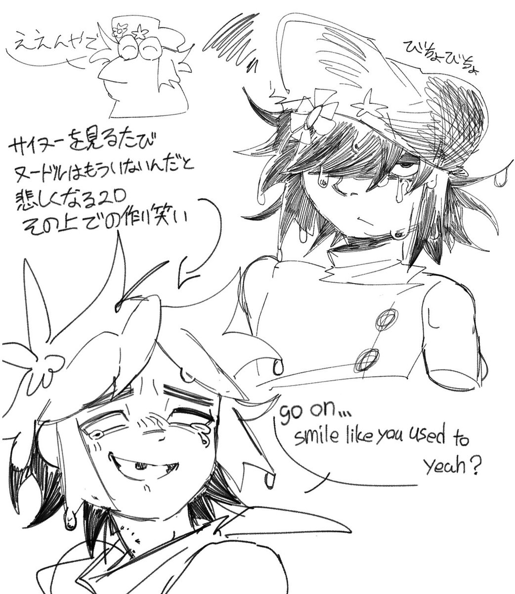 ⭐︎ろでぃ⭐︎ 太郎 on X