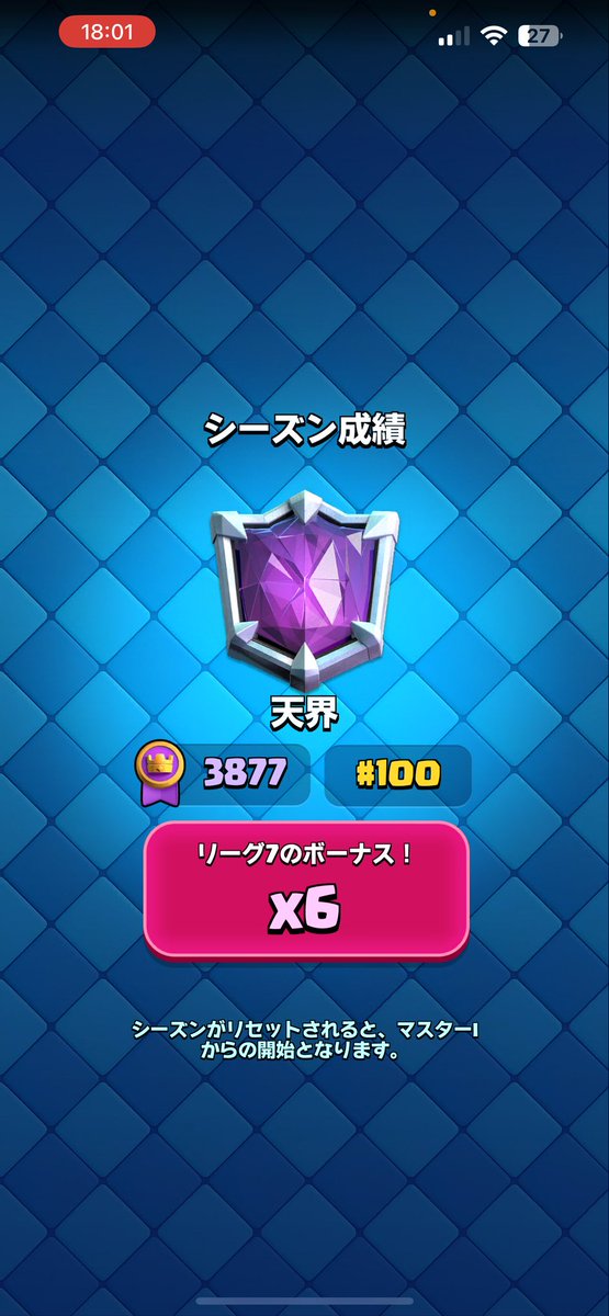 Loogbait's tweet image. 5x friend links &amp;amp; 1x pass for new season!
1.Follow @Loogbait &amp;amp; @meimei_041
2.Repost this tweet♻️
3. Like this tweet♥️
4.comment done!✅️
Winners will be picked in 5 days!