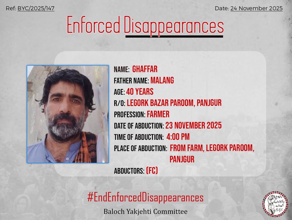 meeranb4b's tweet image. #ReleaseAbdulGaffarBaloch
#EndEnforcedDiappearances
#Balochistan