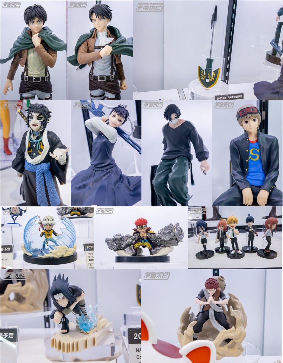 昨日の話題】『進撃の巨人』『SAKAMOTO DAYS』『ワンピース』『鬼滅の