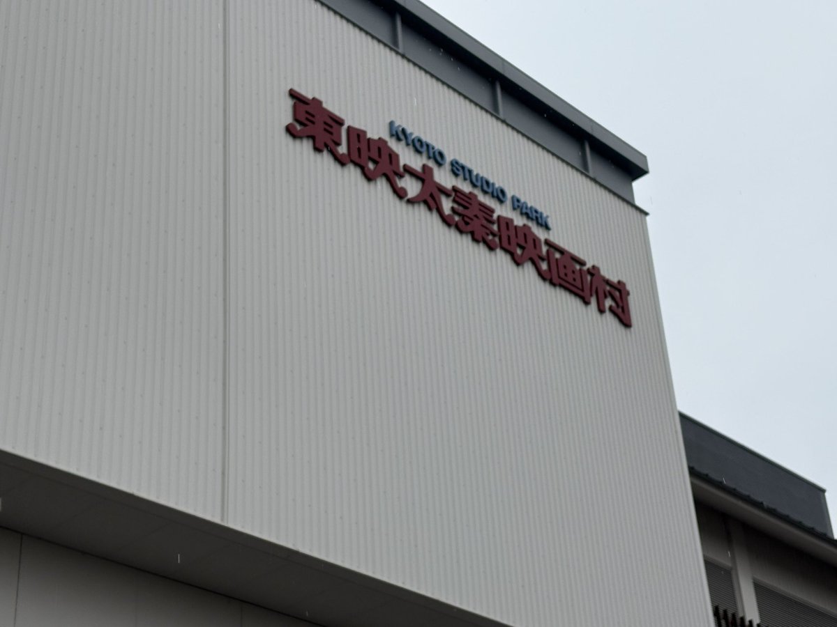 ガイナックス情報誌　Gpress 38.39.40.41号　GAINAX ガイナックス、破産手続き終了で42年の歴史に幕