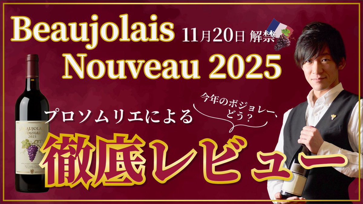 kanam1_design's tweet image. 【学習記録】11/24（学習23日目）
✅ウィークリーデザイン
⏳3h30m（累計時間：54h5m）

なんとか完成🥹
今回意識したこと↓
・YouTubeのサムネイルなので視認性重視！
・UIに当てはめて客観視する！

少しずつだけど学んだことをアウトプット出来るようになってきて嬉しい☺️

#デイトラ
#Webデザイン