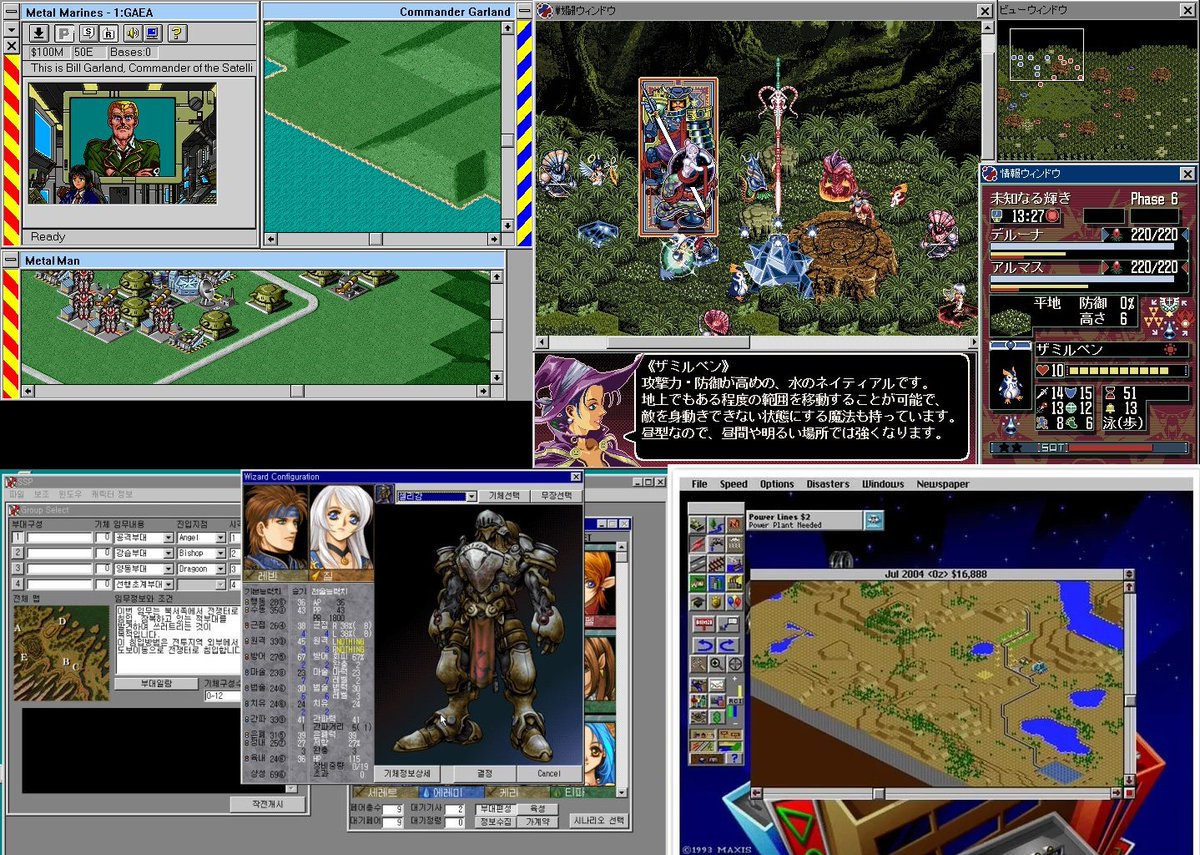 CypressDahlia's tweet image. Games where you have different UI elements in different mini-windows were products of limitation, but honestly now that multi-monitor setups are a thing... wouldn't it be cool to have a map or inventory or stat display open on one screen and the game in the other? Hmm.