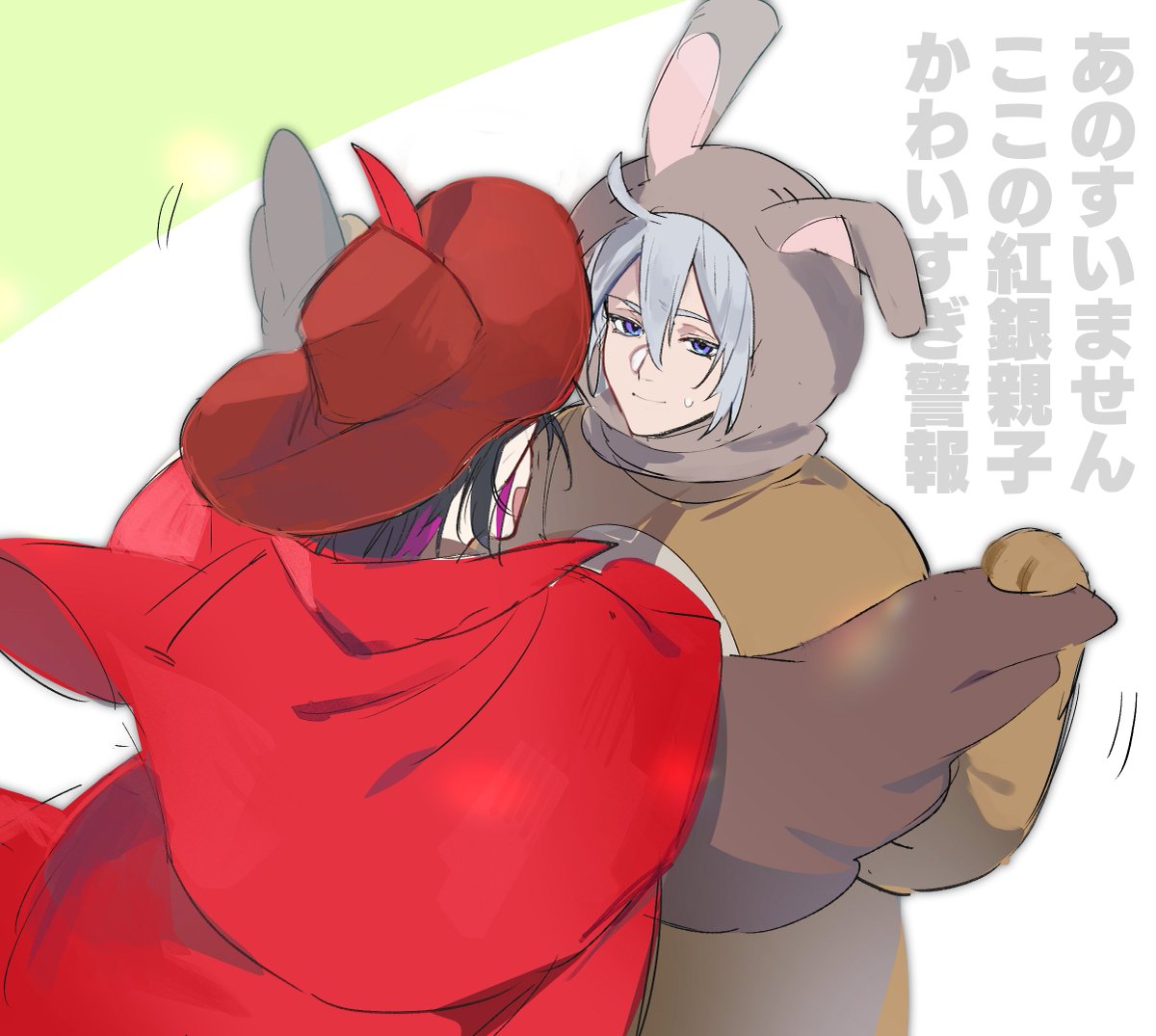 Nyan♡ ☆.𓍊𓋼𓍊 nyan nyan-chan 𓍊𓋼𓍊.☆ (@nyan__nyan_chan) / Posts / X