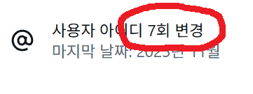 nonofraud1's tweet photo. 티켓 양도 사기 = 차단

마켓팅티켓🎟️  @tk_makesting 
slhhhc @tyq_____jdh886 
가온대리티켓팅 @ticket1_gaon 
베스트 티켓  @best_8881 
mystery @erenuvobe32 
미묘🍀 @6vzid 
🐱 @uup____i_____ul 
🏆이루티켓팅🏆  @iruTicketing https://t.co/zv0fBpg1Yv