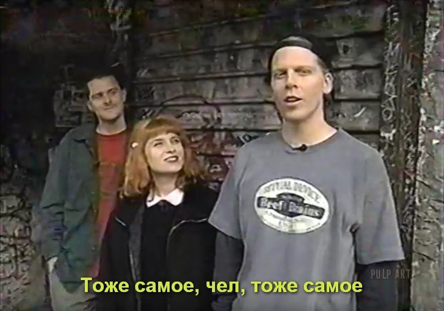vedmich's tweet photo. Напоминаю, что Декстер Холланд, доктор молекулярной биологии и вокалист The Offspring — тотемное животное поколения миллениалов https://t.co/1M1j5pnGM0