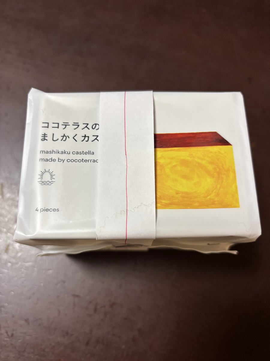misonoza4154's tweet photo. 勤め先で私の補助をして下さるパートさんが、お出かけ先で売っていたカステラに手書きののしをつけてカステラをプレゼントして下さいました。
嬉しい気持ちとお金を稼ぎに来た場でお金を使わせた申し訳なさと、不思議な感覚が混ざります。
私は一緒に働いて下さるだけで感謝なのですけどね。 https://t.co/Usqc7vc9yI