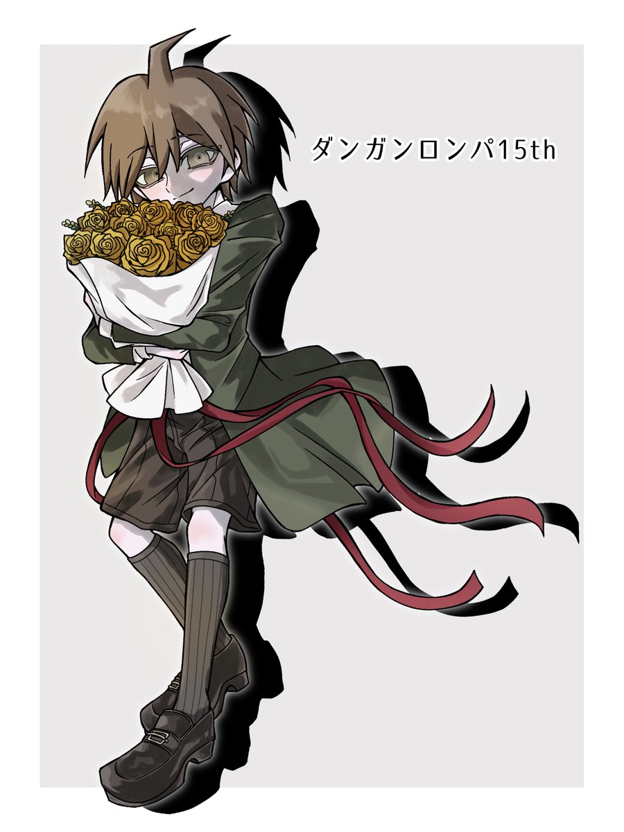 ダンガンロンパ15周年 おめでとうーー ‼️‼️😭😭