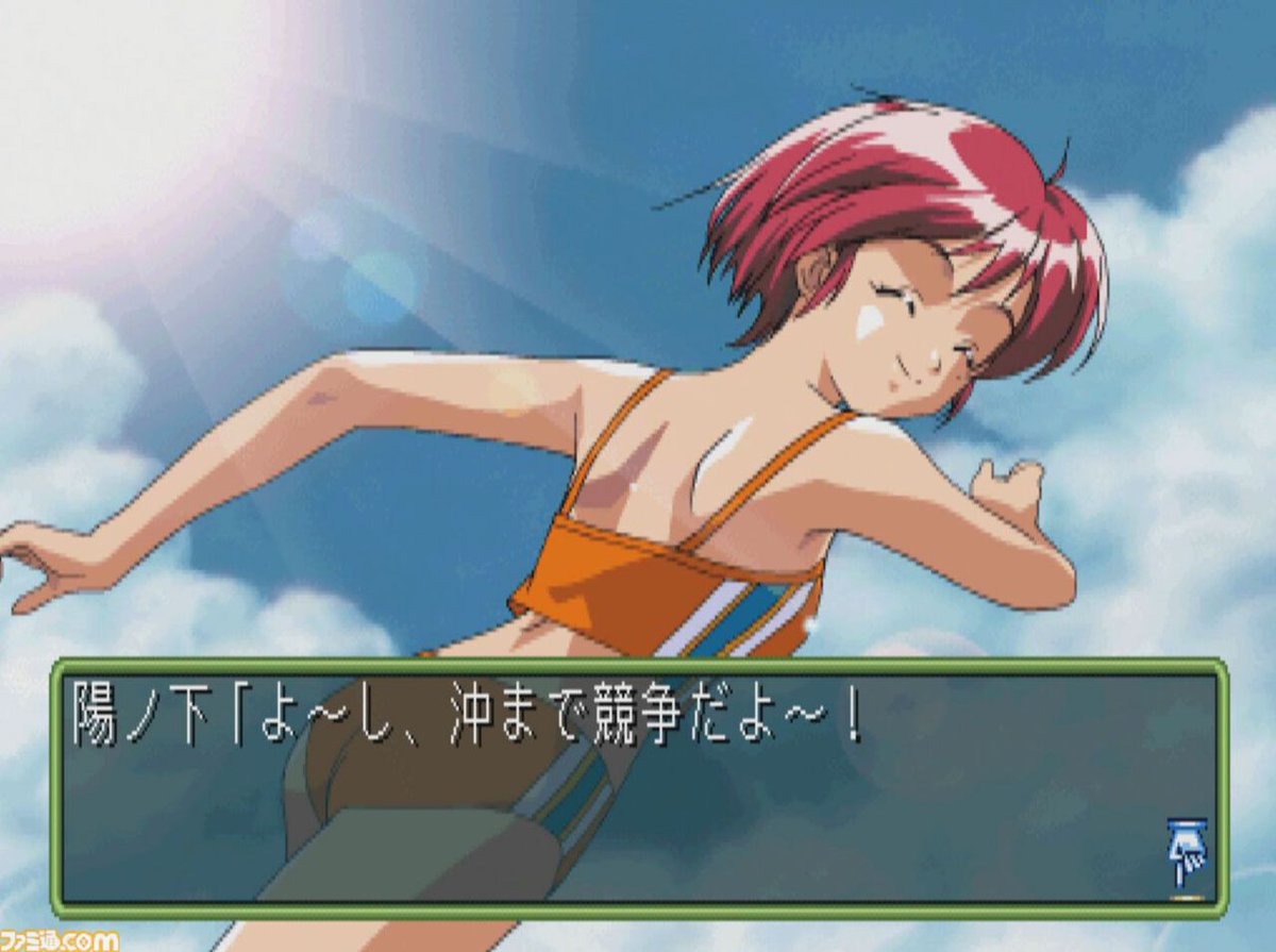 famitsu's tweet image. 【今日は何の日？】
1999年11月25日『ときめきメモリアル2』が発売。今年で26周年
famitsu.com/article/202511…

攻略対象はシリーズ最多の13人で、ディスク5枚組の大ボリュームで展開！ 名前を音声で呼んでくれるEVSも話題に。オープニングのアニメーションも秀逸で、テーマ曲『勇気の神様』は名曲。