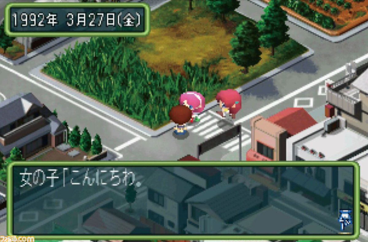 famitsu's tweet image. 【今日は何の日？】
1999年11月25日『ときめきメモリアル2』が発売。今年で26周年
famitsu.com/article/202511…

攻略対象はシリーズ最多の13人で、ディスク5枚組の大ボリュームで展開！ 名前を音声で呼んでくれるEVSも話題に。オープニングのアニメーションも秀逸で、テーマ曲『勇気の神様』は名曲。