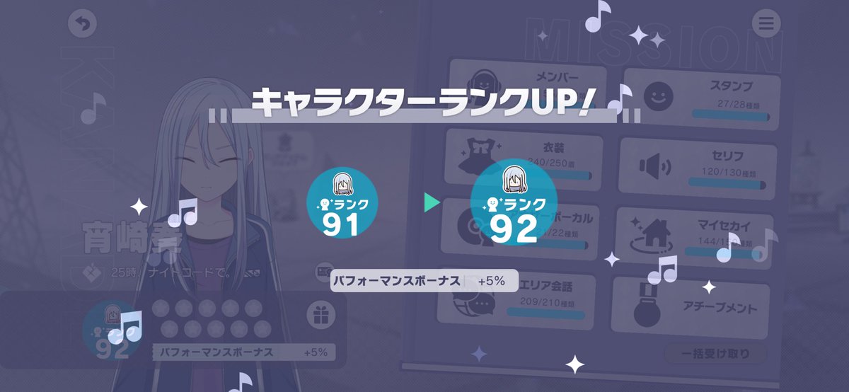 100点の伸び太 (@100tennobita) / Posts / X