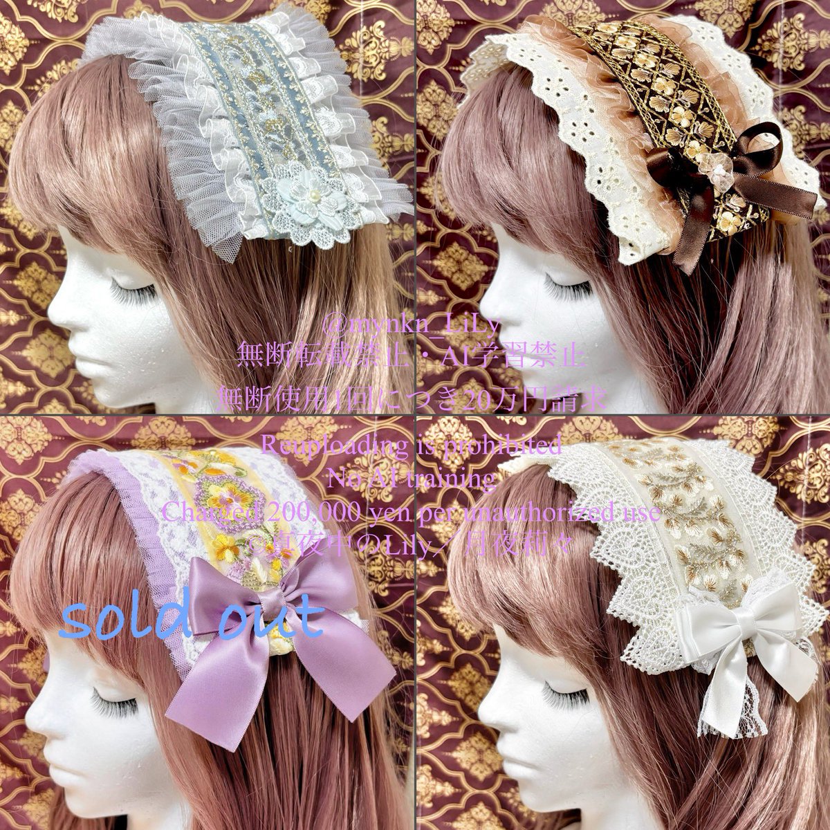 mynkn_LiLy's tweet image. 【インド刺繍リボンヘッドドレス】

エキゾチックなインド刺繍リボンを使った少し珍しいヘッドドレスです🎀

#エキゾチック異国展