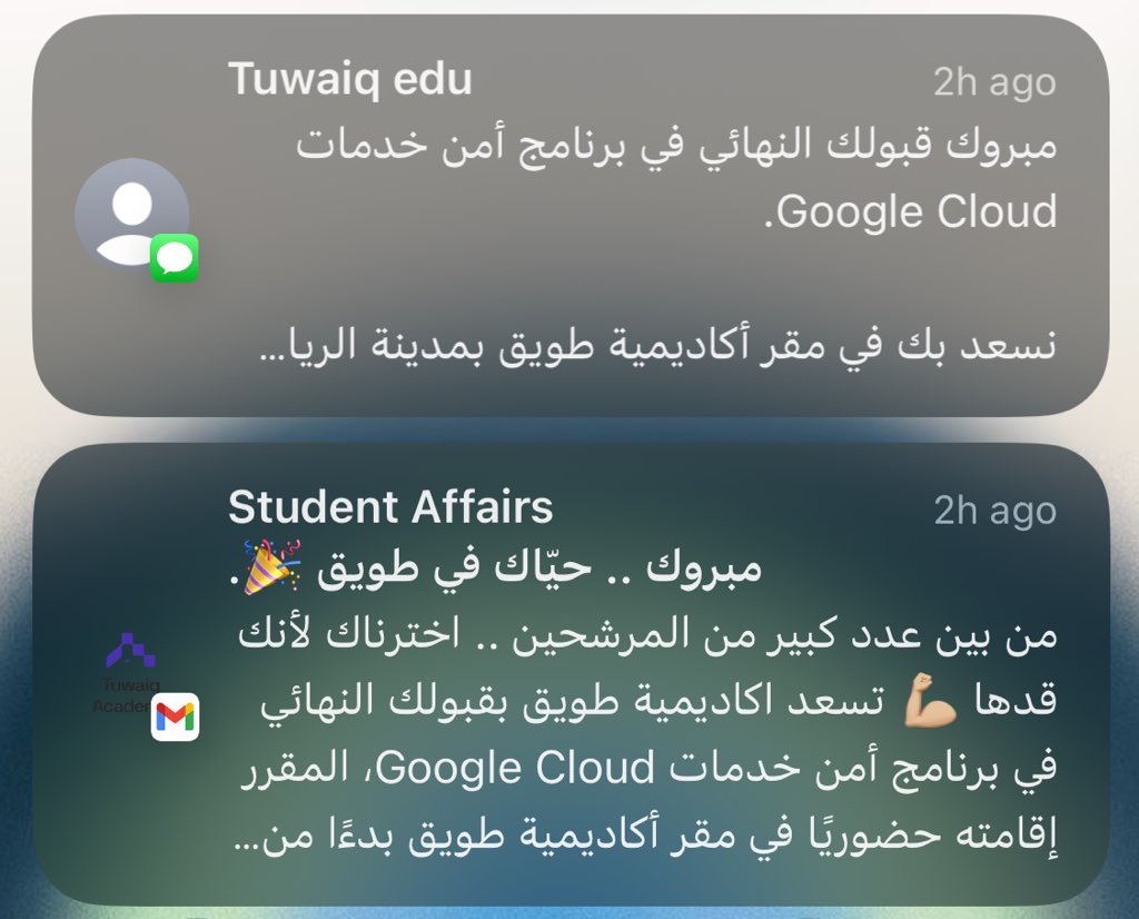 ShathaAlhijjiCS's tweet photo. الحمد لله،
Let’s goo.
تم قبولي رسميًا في برنامج أمن خدمات Google Cloud مع أكاديمية طويق.
كُلِّي استعداد، وطموحي #ماله_حد . https://t.co/NvpE6FAGEX