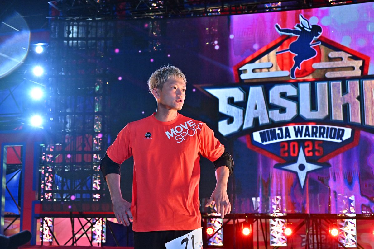 ゼッケン71番で出場させて頂きました！ SASUKE第43回大会 12/24(水