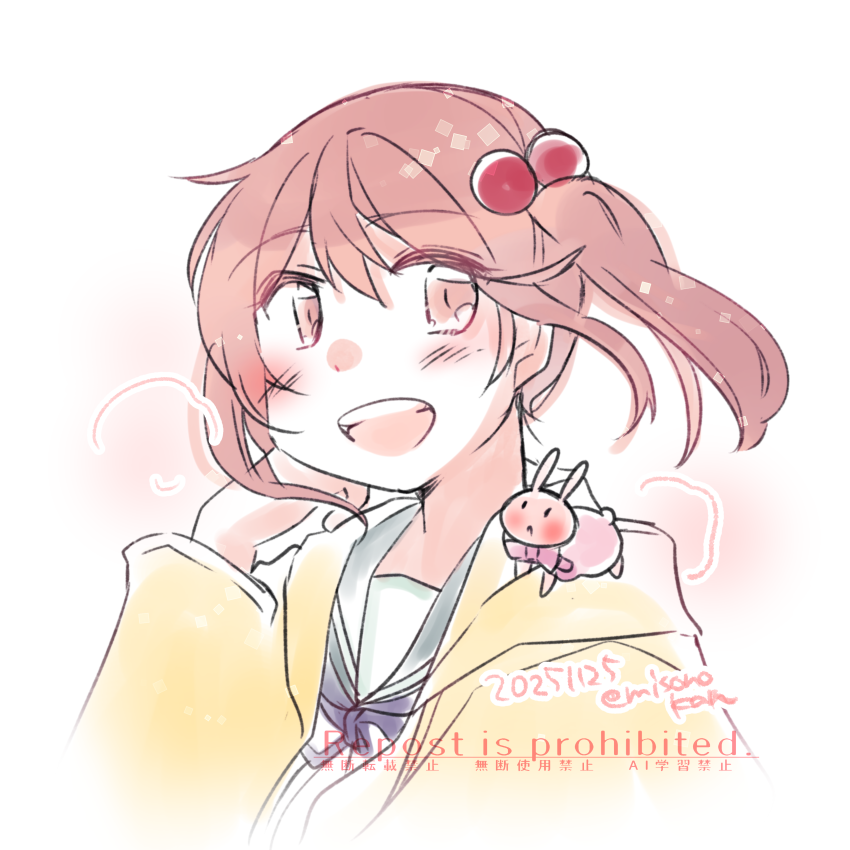 漣(艦これ) 「「いっしょだとあったかいですネ」」|みその🍥休憩中🐰🍓🌸のイラスト