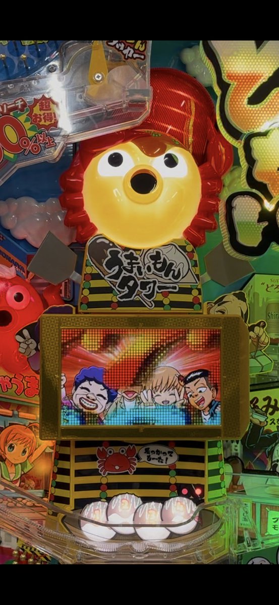 XJAPAN 卓上パチンコ ジャンク 2025年最新】x japan パチスロの人気