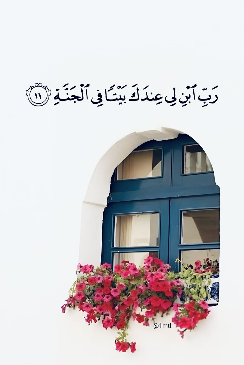 ‏﮼نجلاء،المليون (@1mtl_) on Twitter photo 