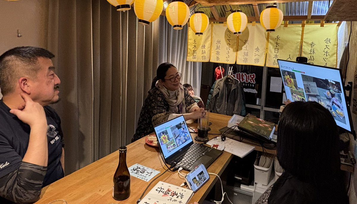 毎日続けます✨🏠
#歴史チャレンジ 308日目👍

#歴塾！！グッズづくりのヒントがたくさん出てきました🍘😸

#ヒストリンク
#歴史を楽しむ会グループ