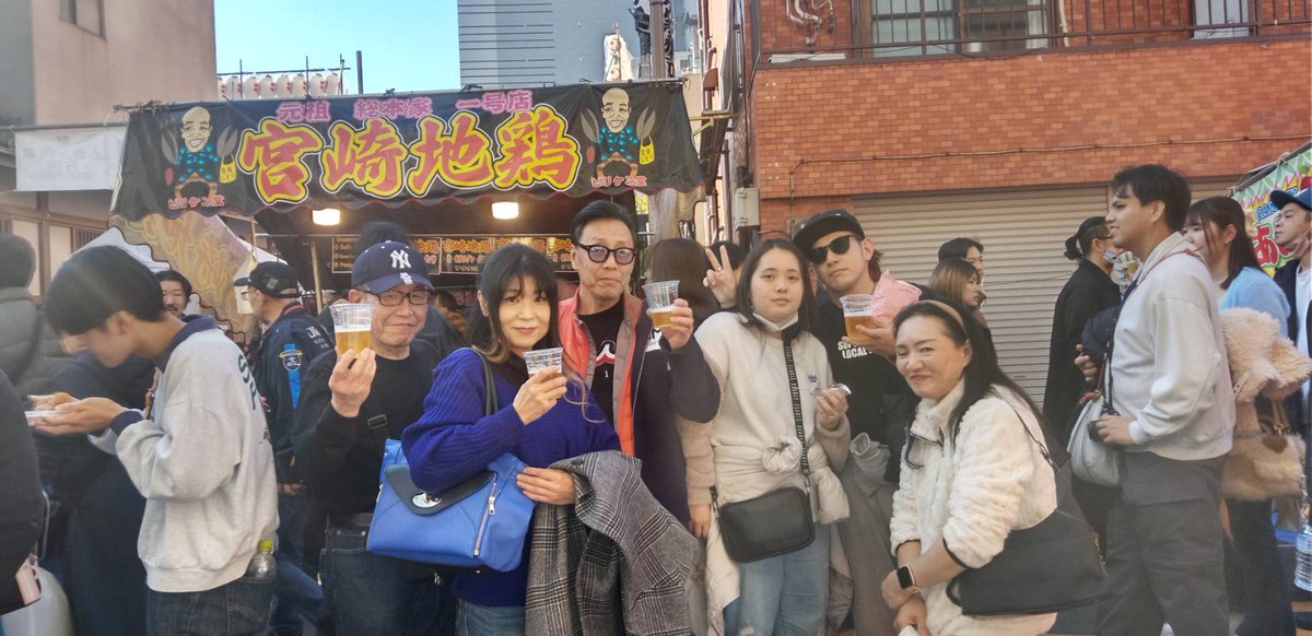 N_0024__'s tweet photo. #二の酉三ノ輪
天気にも恵まれ……飲んじゃいますよねw https://t.co/3jDKveUFkC