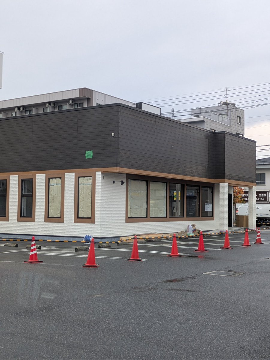 何がオープンするんだろ。五日市コイン通りローソン横。 五日市マッチBOXそば