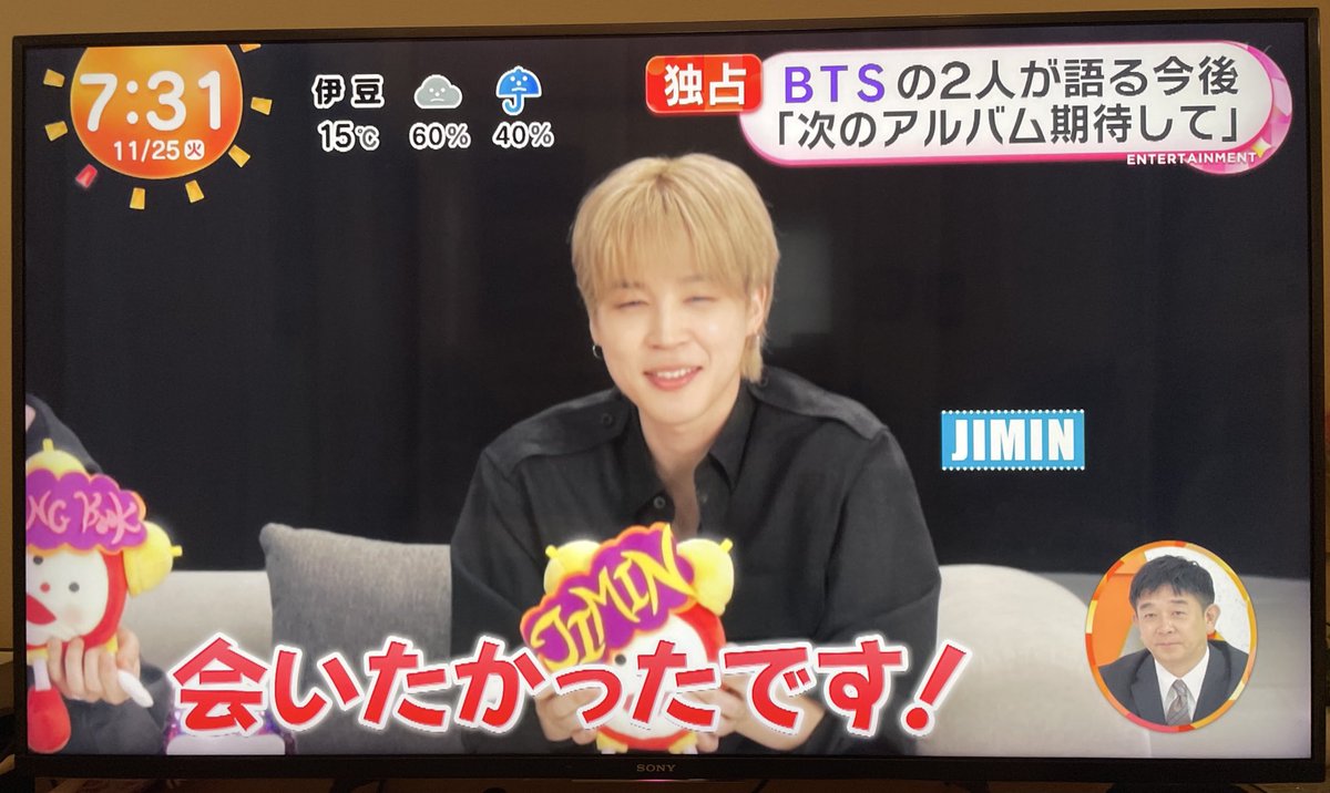 グクミン様へ♥10/24 グクミン