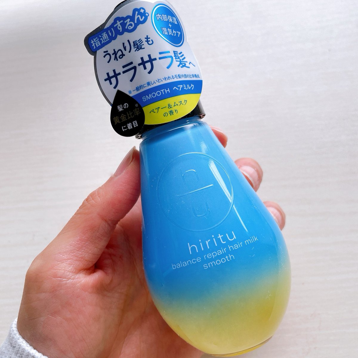 nanmoo ⸜🌷⸝‍ (@nanmoooo) / Posts / X