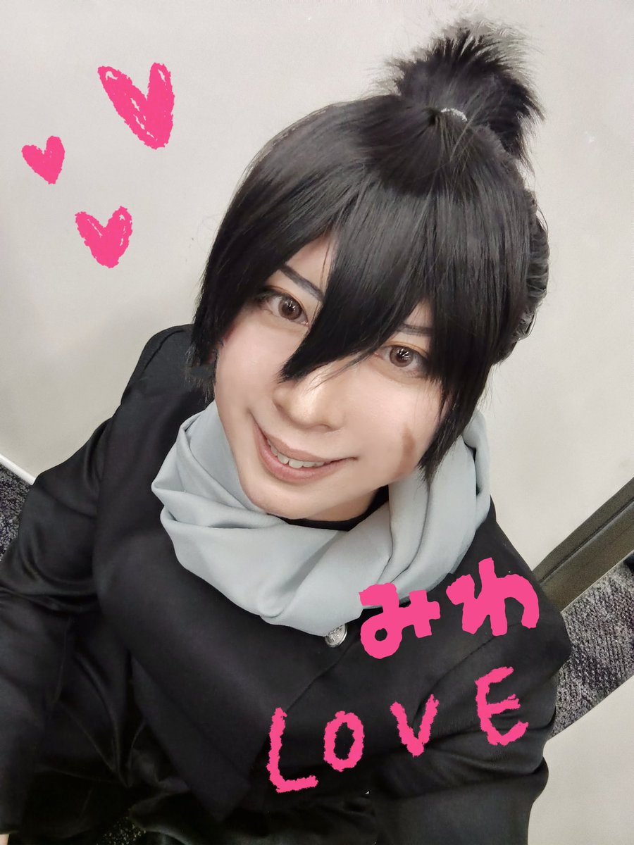 反応頂いた方々本当すみません‼️写真間違えたのであげ直し🙏💦
ありすさんと念願のむたみわ💖デートにただただ浮かれる与くんでした😂だって三輪ちゃん可愛いんだもん‼️そして、将さん本当📷️お上手過ぎて震えました🥹💖写真全部良過ぎて家宝です🥺💖お二人共最高の時間をありがとうございました🙏💕