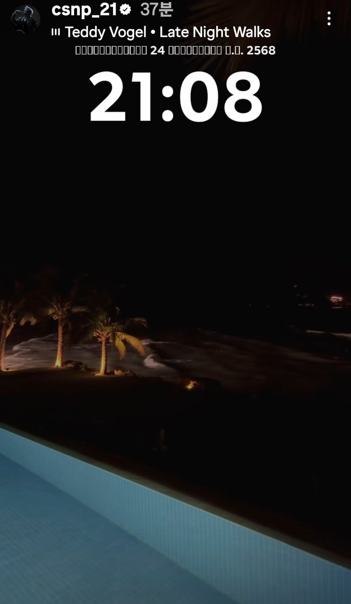 TN_nahae's tweet image. 생각하면 꼭 실천하는 스마트~ 
조용히 자신의 환경안에서 진실된 마음으로 최선을 다해 살아가는 네가 참 좋다~ 🩷✨️🥰
@smart_csnp
#CSNP
#smartcsnp
#smartchisanupong
#callmecsnp