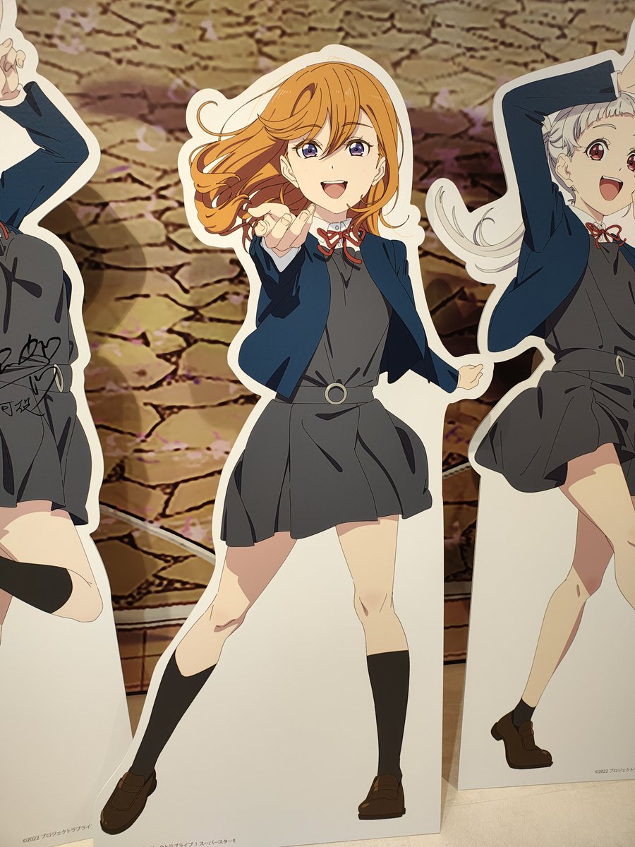 澁谷かのん　伊達さゆり　匿名配送 澁谷かのん 伊達さゆり 匿名配送 伊達さゆり on X: